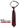 Estilo Coreano Corto Color Sólido Niña Estudiante Hebilla Perezosa sin Nudo Corbata Pequeña Estilo Preppy Negro Rojo Vino Verde Oscuro