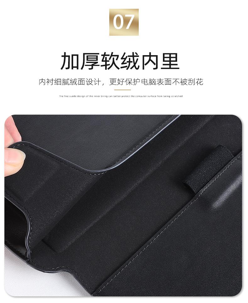 790-详情页-1_12.jpg