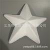 Fábrica de fonte de bola de espuma polietileno dragão estrela de cinco pontas 3,5cm-27cm estrela de cinco pontas vazia estrela vermelha cinco estrelas de espuma