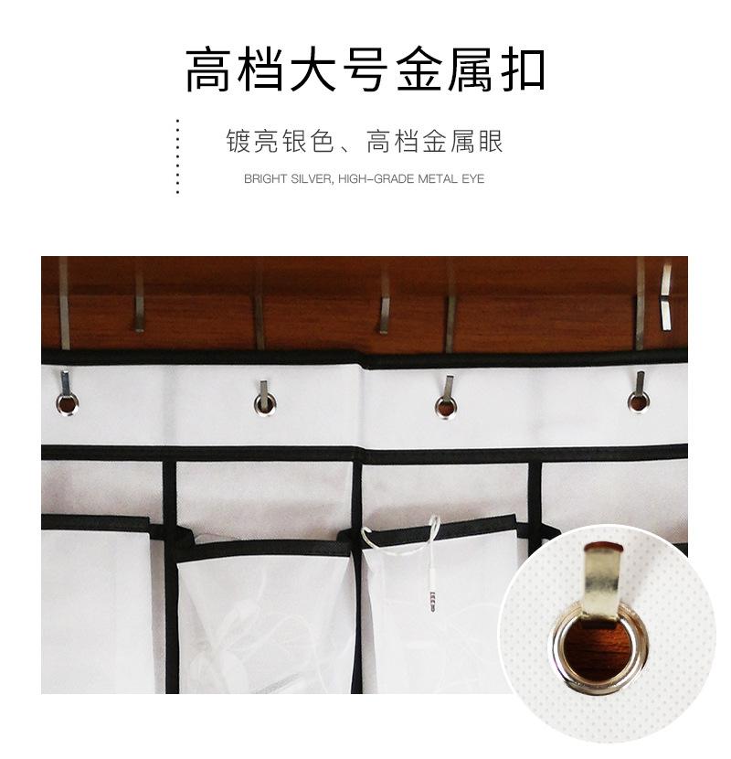 白色后挂袋_08.jpg