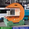 Fornecimento de Fábrica Marca Qiaomai Máquina de Virar Totalmente Automática em Forma de U Máquina de Virar em Forma de U de 180 Graus para Virar Chapas de Aço Frente e Verso