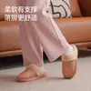 Pantuflas de Algodón Impermeables para Mujer 2026 Nuevas Otoño Invierno Interiores Hogar Antiolor Antideslizantes Cálidas de Felpa de Cuero Zapatillas para Hombre