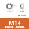 Tuerca de seguridad de nylon de acero inoxidable 304/316/201 Tuerca hexagonal anti-aflojamiento Tornillo M3M4M5M6M8M10