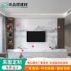 Parede de Fundo para TV de Ardósia Sala de Estar Minimalista Moderno Parede Suspensa para TV Iluminação de Parede Luxo Decoração de Casa de Alto Padrão Decoração de Parede