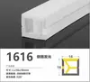 Tira de Luces LED Mingheng con Emisión Lateral, Impermeable, Silicona Flexible, Iluminación de Escenario, Tira de Luz de Neón, Se Puede Cortar a Cualquier Longitud