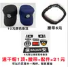 Ropa de Trabajo de Seguridad Ropa de Verano Ropa de Secado Rápido Traje de Manga Corta Uniforme de Seguridad de Propiedad para Hombres Ropa de Secado Rápido Ropa de Entrenamiento