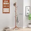 Cabideiro de Madeira Maciça Ultra-Estável de Chão para Quarto Cabideiro de Roupas para Casa Haste Vertical para Pendurar Roupas Cabideiro para Bolsas Escritório