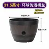 Vaso de Flor Imitando Barril de Vinho com Abertura Lateral Resina Plástica Palmeira Areca Árvore da Fortuna Calibre Grande Decoração de Chão para Sala de Estar Vaso de Flor