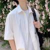 Roupa Juvenil Estilo Japonês Camisa Branca de Algodão Puro Camisa de Trabalho Retro Cityboy Nova de Verão Masculina