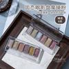 Kit de pó de espelho mágico sólido com 6 cores para nail art, paleta de sombra para olhos, kit de pó de espelho mágico, pó para microescultura, modelagem e esfregação