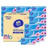 Papel Higiênico Vinda 110 Folhas 24 Pacotes Caixa Fechada Absorventes Higiênicos Papel Higiênico de 3 Camadas Super Resistente Atacado Lote de Papel Higiênico Vinda