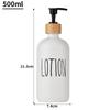 Botella de vidrio de Amazon Boston de 500 ml con dispensador de desinfectante de manos, color blanco y negro, con tapa de madera y dispensador de jabón. Botella de champú.