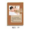 Pintura Decorativa Salón de Belleza Sala de Salud Pintura Colgante Cuerpo de Belleza Fisioterapia Moxibustión Póster spa Club Mural de Lujo Ligero