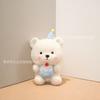 Peluche 8 pulgadas muñeca de máquina de gancho venta al por mayor muñeca para lanzar en boda puesto empujar mano regalo muñeca para actividad