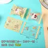 Saco de Embalagem Transparente Espesso para Biscoitos de Floco de Neve Biscoito de Cranberry Nougat Bolo Suflê Pele de Jumento Gelatina Máquina de Embalagem de Bolo Saco de Selagem