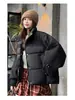 Elegante chaqueta corta de algodón para mujer, nueva colección de invierno 2026, abrigo cálido de mezcla de lana estilo tweed, algodón