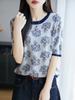 Encanto Retro Cuello Redondo Jacquard Manga Corta Verano para Mujer Nuevo Estilo Delgado Tencel Lyocell Casual Manga Media Camiseta de Punto