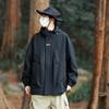 Chaqueta para hombre, resistente al viento, impermeable, estilo japonés, ropa de trabajo, chaqueta funcional, marca de moda de primavera y otoño, ropa elegante Ruan de alta calidad