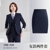Roupas de trabalho para gerente de lobby de hotel terno profissional de alta qualidade para homens e mulheres terno terno roupas de trabalho para vendas em joalheria loja de ouro