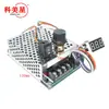 Regulador de velocidad de motor de CC de dos vías de avance y retroceso con escala de pantalla digital, tacómetro, 40 A, 12 V, 24 V, 36 V.