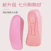 Palmilhas Aumentadoras de Altura Snail Pad para Mulheres, Suporte de Arco, Não Cansativas, Absorventes de Suor, Palmilhas de Sete Pontos, Aumento de Altura Oculto, Tênis Esportivos Masculinos