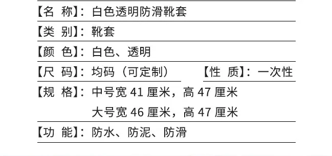 微信图片_20200218090844