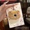Nuevo Llavero de Oso de Peluche Lindo Muñeco para Bolso Colgante Pequeño Accesorios de Joyería Accesorios de Decoración para Bolso de Estudiante