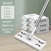 Mop de Papel Eletrostático para Remoção de Poeira Pano de Mop Descartável para Limpeza de Pisos Lenços Umedecidos Absorventes de Poeira Limpeza de Piso Lenços Umedecidos Sem Enxágue