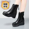 Botines de Cuña al por Mayor Transfronterizo para Mujer Botas de Otoño para Mujer 2024 Invierno Terciopelo Cremallera Trasera Tacón Alto Suela Gruesa Zapatos de Algodón