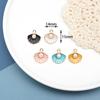 Serie Marina Perla abanico concha aleación gota aceite DIY joyería accesorios multicolor estilo coreano pendientes pequeño colgante
