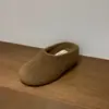 Aumento de Altura Interna de 7cm, Sola Grossa, Forrado com Lã, Sapatos Quentinhos e Peludos, Mules Elegantes Slip-On de Bico Redondo Outono e Inverno 2025