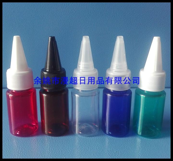 10ml 尖嘴盖 旋盖瓶 平肩乳液精油分装试 用装瓶 透明p