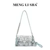 Bolsa Shell Acolchoada com Corrente Estilo Novo 2026 Inspirada na Chanel, Bolsa Transversal Versátil de Nicho para Mulheres, com um Toque Estiloso