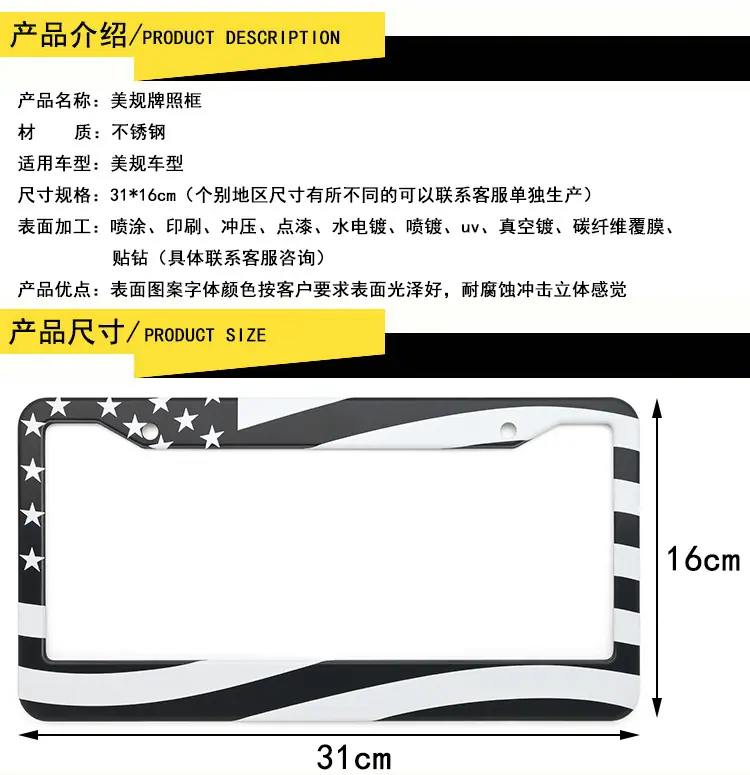 详情页_01.jpg