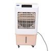 Enfriador de Aire Doméstico de Venta Caliente Transfronterizo Motor de Cobre Puro Tres Velocidades Móvil Refrigerador con Adición de Agua Ventilador de Almacén