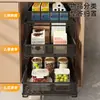 Estante de Almacenamiento para Fregadero de Cocina Gabinete Multifuncional Cajón para Platos Cesta Extraíble Capa Extraíble para Condimentos Artefacto de Almacenamiento en Capas