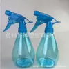 Regador de Jardim 500ml Regador com Escala, Regador Colorido para Regar Flores, Regador de Plástico