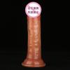 Silicone Super Macio À Prova D'água Especial Feminino Sucção e Inserção Dildo Emulação de Pênis Produtos Sexuais Femininos Vibrador Masturbador