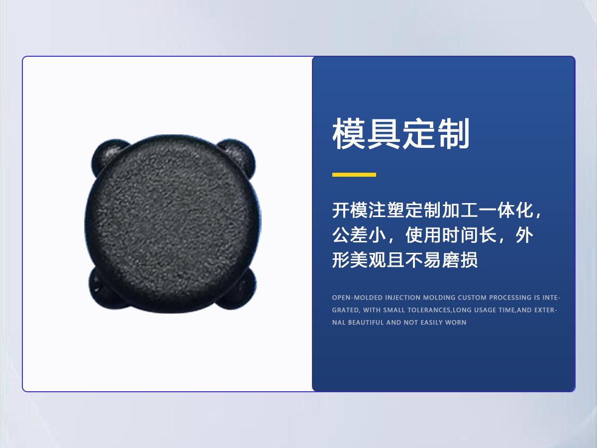 详1