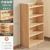 Estantería de madera maciza, pequeño armario junto al escritorio, armario estrecho de almacenamiento a prueba de polvo de pie para el hogar, mueble bajo de almacenamiento para sala de estar, estantería de pared