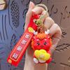 Llavero de Año Nuevo de Dibujos Animados Tendencia Nacional Xiaocaichong Creativo para Coche Bolso Colgante Año del Dragón Pequeño Regalo Venta al por Mayor