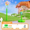 Douyin Bolha bolha Dinossauro Máquina de Bolhas ventilador cata-vento elétrico verão praia parque barraca brinquedo crianças Atacado