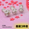 Mini Decoração de Pãozinho Desenho Animado Oval Triângulo Peludo Bolo Fondant Flor DIY Molde Criativo para Assar