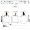 Botella de perfume de cristal blanco rellenable con tapón de rosca más vendida, transparente, disponible en varios tamaños, botella dispensadora de perfume vacía