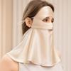 Mascarilla de protección solar de seda de doble capa, 100 % seda morera, transpirable, antiultravioleta, para verano.