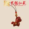 Cadena para Teléfono Zodiaco Caballo de Sándalo Amarillo, Llavero de Caballo Pequeño de Palo de Rosa Yiming Xianyuan, Colgante Creativo para Bolso, Colgante para Hombre