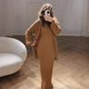 Otoño 2024 Nuevo Europeo y Americano Amazon Transfronterizo Comercio Exterior Moda Explosiones Estilo Perezoso Traje de Camisa Tejida Falda Larga Mujer