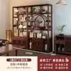 Novo Rack de Armazenamento Estilo Chinês, Prateleira de Exposição Estilo Chinês, Armário de Chá, Sala de Chá, Rack de Exposição para Folhas de Chá e Conjunto de Chá, Suporte de Flores para Uso Interno em Casa
