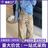 Comercio Exterior Retro Americano Rectos Sueltos Botones Ropa de Trabajo para Mujer Diseño Ajustable Sentido de Diseño Pierna Ancha Pantalones Largos Jeans de Moda Hombre
