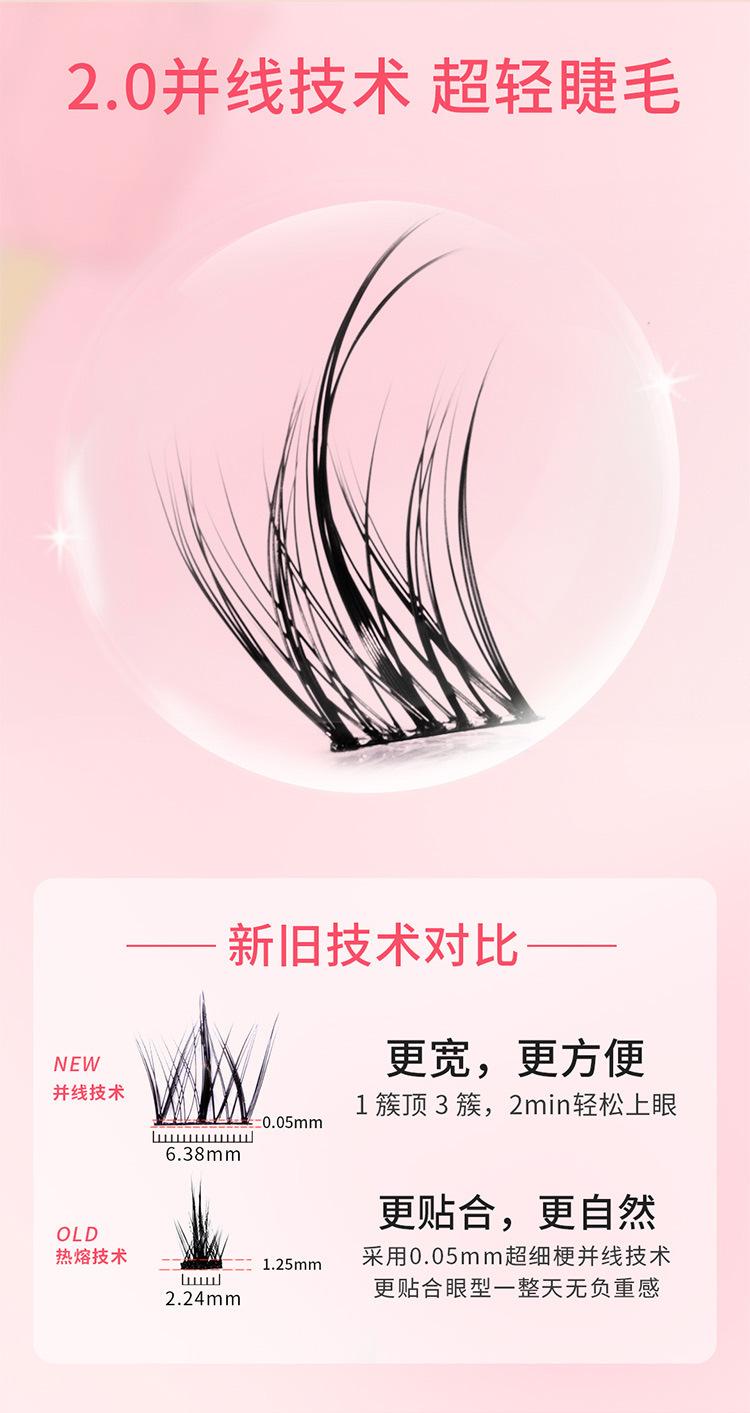 详情-02.jpg